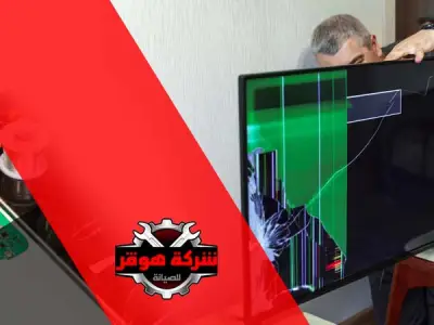 صيانة شاشات بالاسكندرية